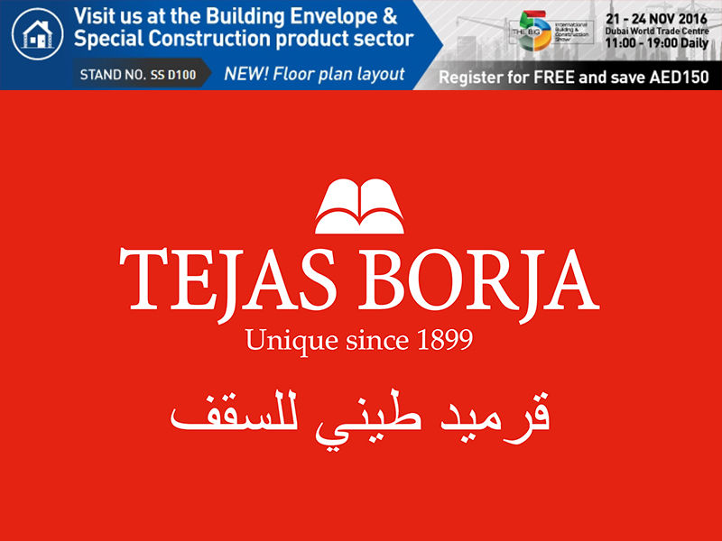 Tejas Borja en BIG 5 Dubai 2016